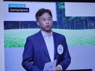 SK hynix chief says group’s bold investment behind HBM success 